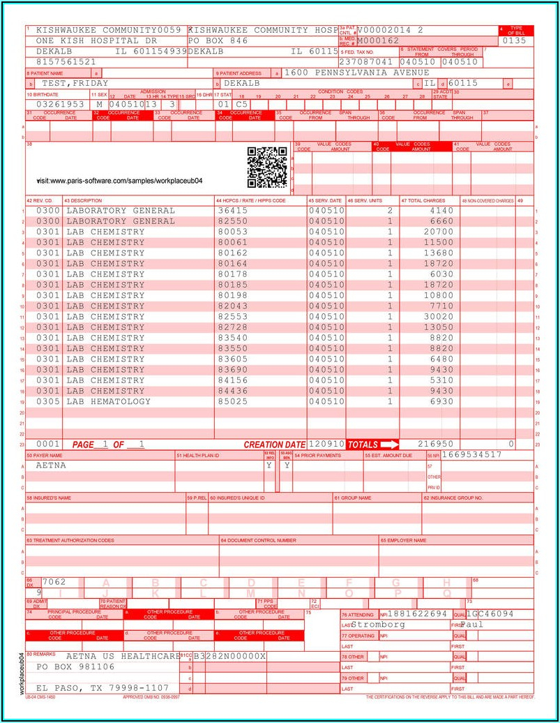 Blank Menards Rebate Form Menards RebateForm