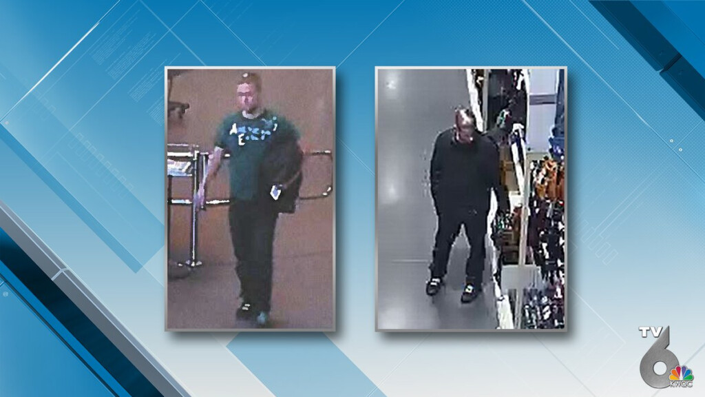 Man Wanted In Connection With Stolen Drill At Menards