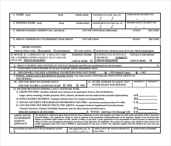 Menards Fillable Rebate Form MenardsRebate Form